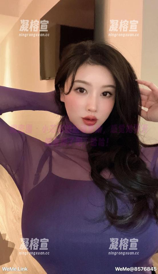 小芯酱 微密圈 - 小芯酱的运动更新,感觉她要开健身房了吧,哈哈!