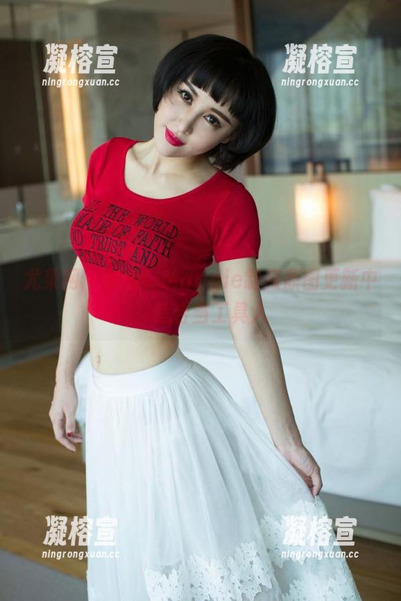 尤果网-Maggie 尤果网 - 快看!Maggie制服原图更新中,适合当工具人