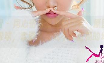 尤果网 - 周心情与蕾丝的约会:原图承包你的眼球,套图又勾起不忍直视的幻想。