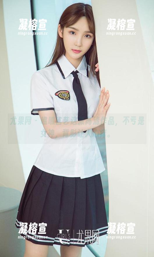 尤果网-宫艺 尤果网 - 瞧瞧宫艺这张高清作品,不亏是女神,背影让人心痒。