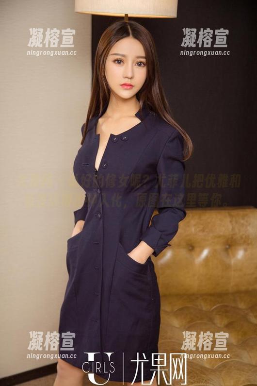 尤果网-尤菲儿 尤果网 - 说好的修女呢?尤菲儿把优雅和俏皮玩得出神入化,原图在这里等你。