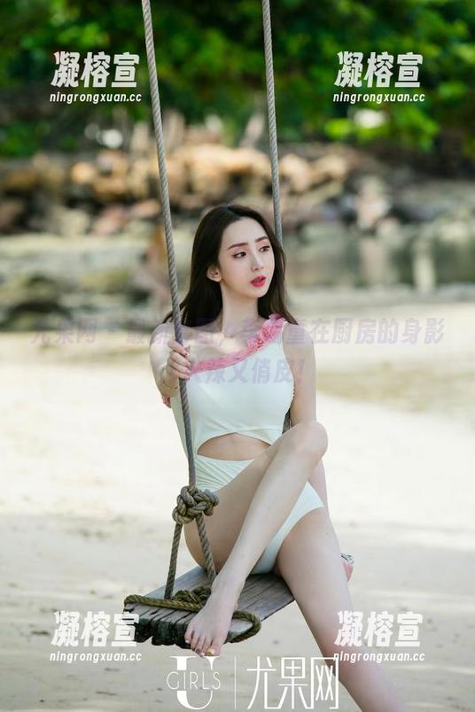 尤果网-李易童 尤果网 - 最新套图,李易童在厨房的身影,火辣又俏皮!