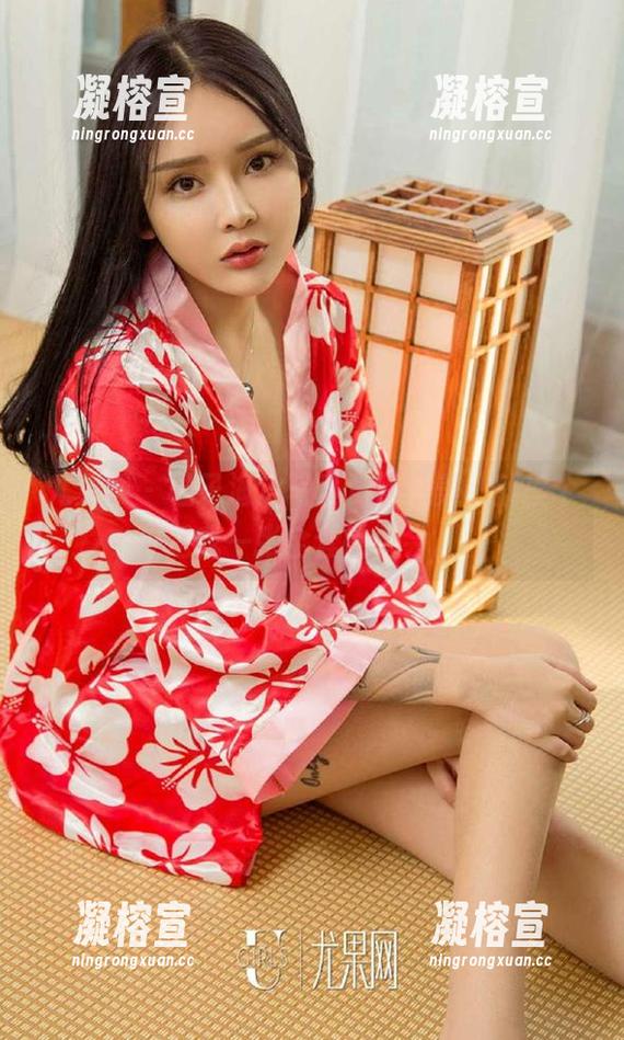 尤果网 - 柚子海边写真觉得特美，就差个送我一张全套的机会。