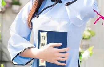 尤果网 - 高清合集：谭晓彤的双马尾，真可以声明“保留合法授权”？
