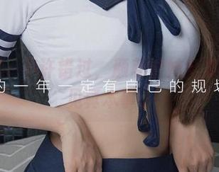 尤果网 - 不许错过,颜颜学妹全集,下载见真本事。