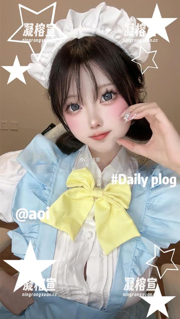 福利时间到，嶋葵养眼裸足让图包更嫉妒