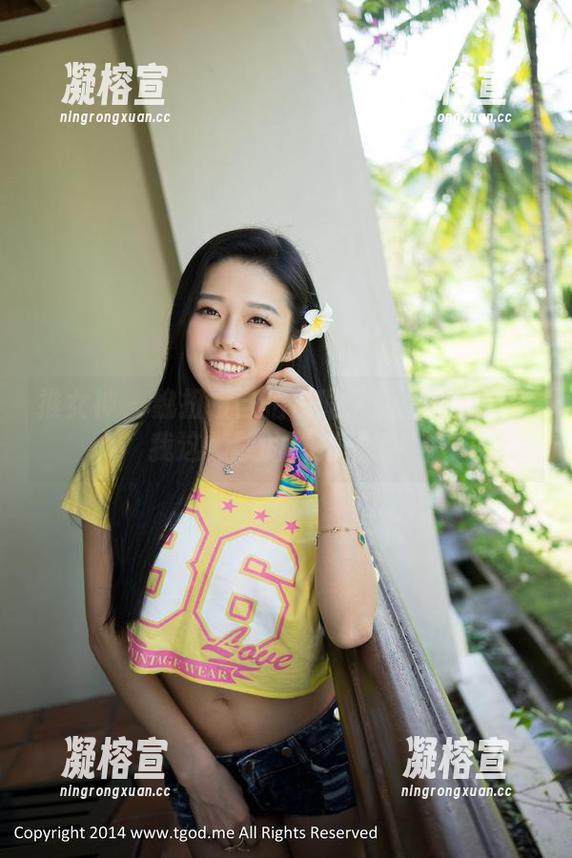 推女神 - 魏扭扭自拍攻略：原图见过吗？我这懒散的姿势贼好！