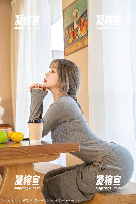 星颜社-袁圆 星颜社 - 袁圆的圣诞写真:迷得我直犯傻!