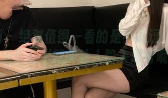微密圈 - 绝对值得一看的是小逗逗JK套图,精选几张就能让人陷入思考呢~
