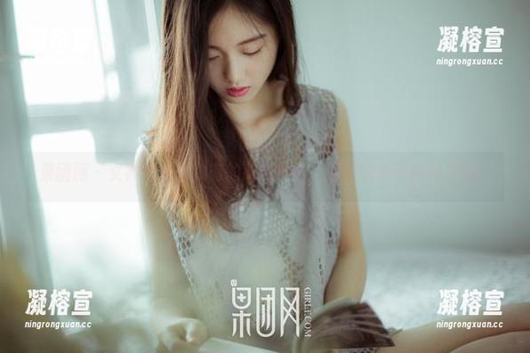 果团网-周妍希 果团网 - 女神周妍希独有的高清原图,谁说完美不能被打破?