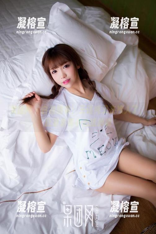 果团网 - 白裙图集：王语纯又在撩人了，赶紧来看小心迷掉哦