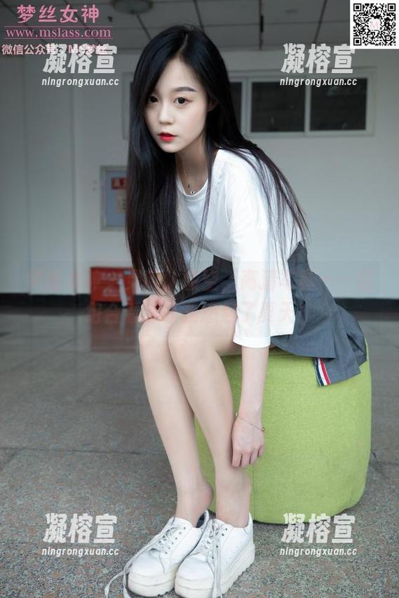 梦丝女神 - 灵唯，镂空，高清写真——这组合看了让我想起了夏天！