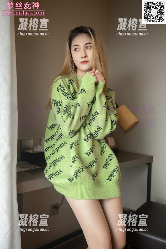 梦丝女神-苏柔 梦丝女神 - 苏柔的蕾丝让我想到了被风吹拂的树叶,原图给够你想象,浪费云彩的机会可就错过啦!