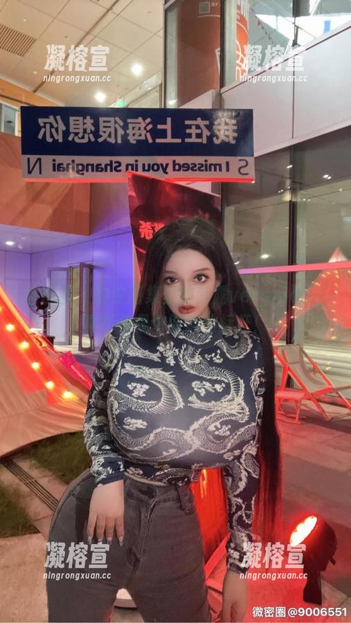 梦露veronica 微密圈 - 豹纹图集里的梦露veronica,真不愧是个时髦的标杆!