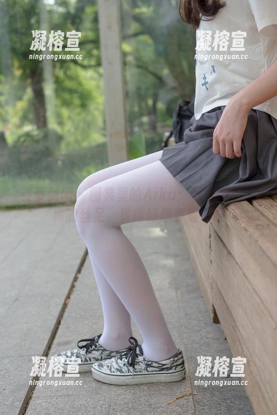 森萝财团-Aika 森萝财团 - 图集里的Aika:可爱学妹和她的丝足,真得好想多看一眼