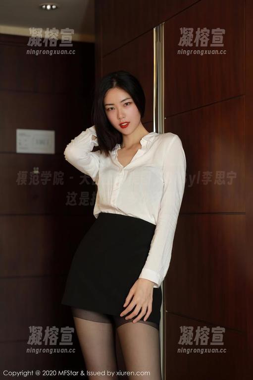 模范学院-SiByl李思宁 模范学院 - 天台上的美图,SiByl李思宁这是拍摄了多少天啊?