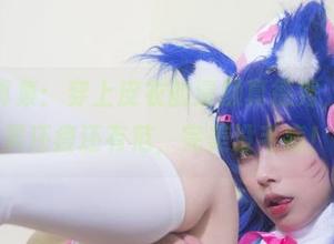 精选写真集:穿上皮衣的清颜真德秀,比肌肉男还瘦还有范,完美没毛病!