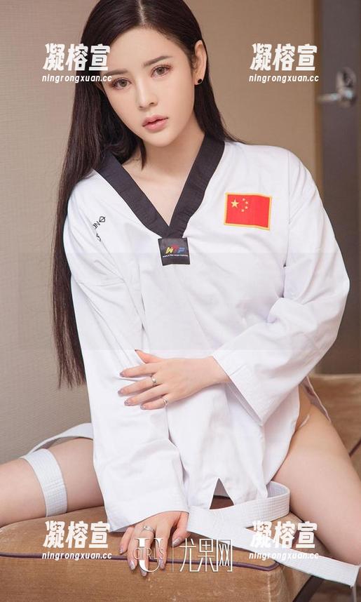 爱尤物-韩美轩 爱尤物 - 加入韩美轩霓虹写真集最新更新的行列——不妨试试佩戴墨镜看,可能会酷到走路带风哦!