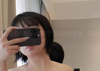 微密圈 - 精选图包:瑜瑾u和那个阳光般的女孩,共同出没于梦中