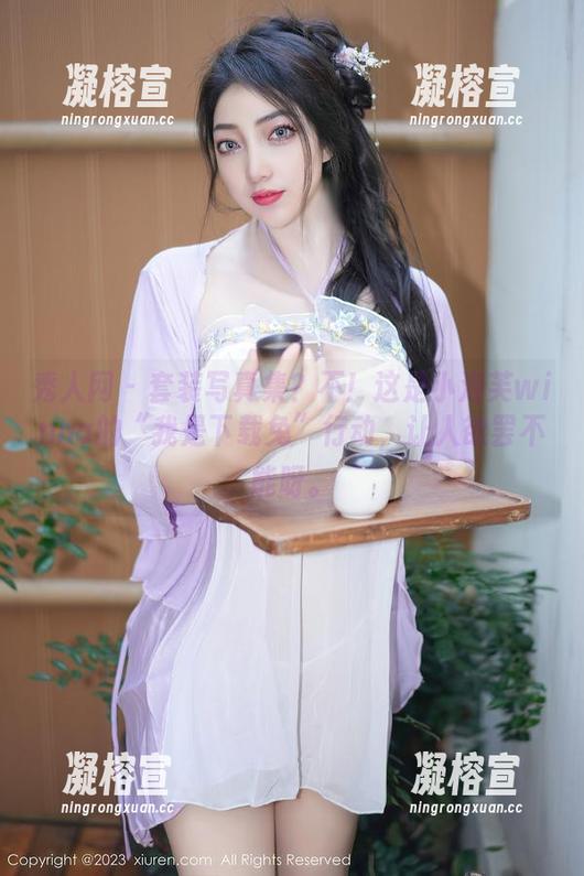秀人网-小泡芙winna 秀人网 - 套装写真集?不!这是小泡芙winna的“我是下载兔”行动,让人欲罢不能呀。