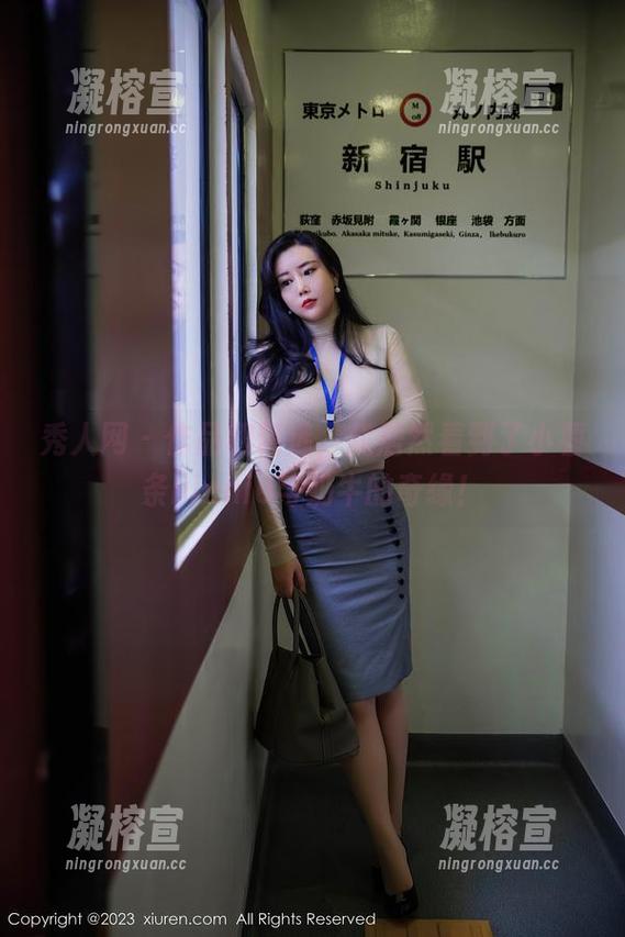 秀人网 - 作品和精选，我居然看到了小薯条nienie与奶牛的奇缘！