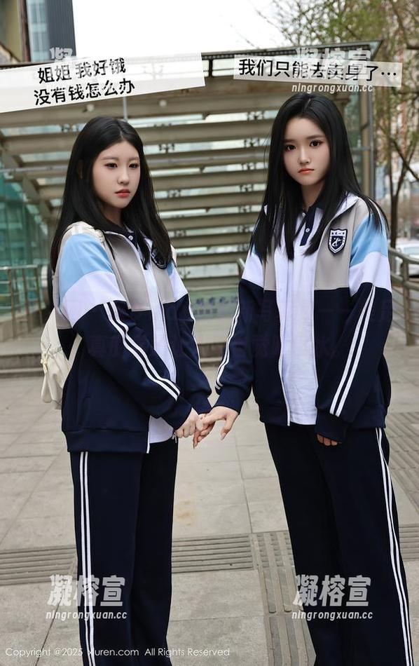 秀人网-晓梦may 秀人网 - 晓梦may的最新写真集——美足,真的看了让人不自觉咽口水。
