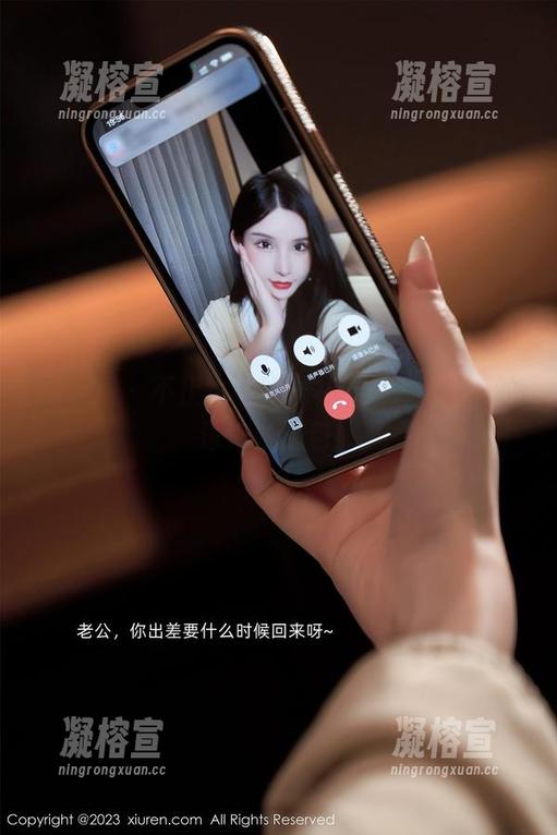秀人网 - 不止水疗的洗礼：瑶瑶baby的泳池资源包！