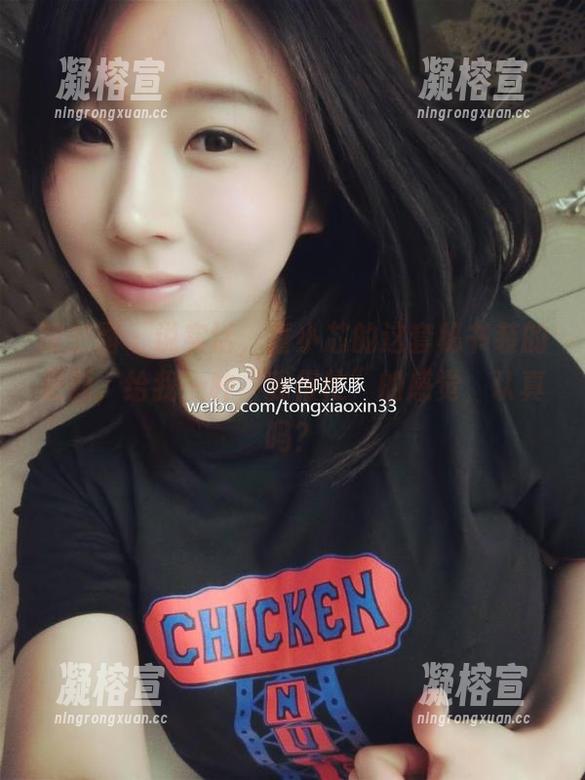童小芯 微密圈 - 说实话,童小芯的这套秘书装的更新,给我一种“我很忙”的感觉,认真吗?