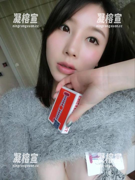 童小芯 微密圈 - 童小芯的精选写真集,这“肉丝”的角度我很服气,认认真真点赞。