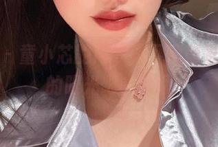 微密圈 - 童小芯的内衣,下载前准备好你的眼光吧,嘿嘿