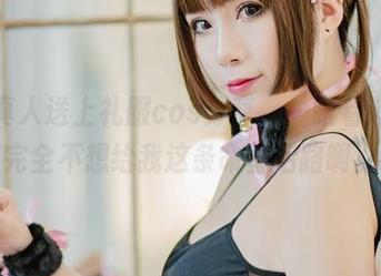 羊大真人送上礼服cos分享,一眼看过去,完全不想给我这条命留后路啊。