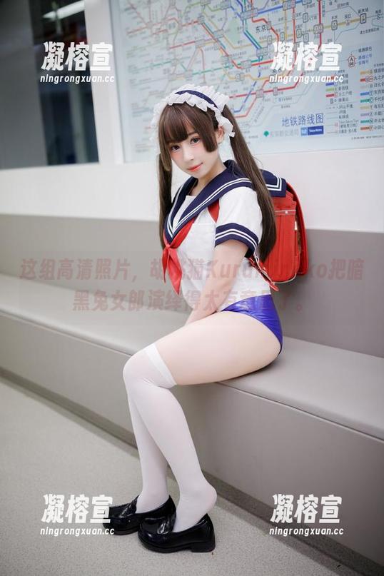 胡桃猫Kurumineko 这组高清照片,胡桃猫Kurumineko把暗黑兔女郎演绎得太有意思了。