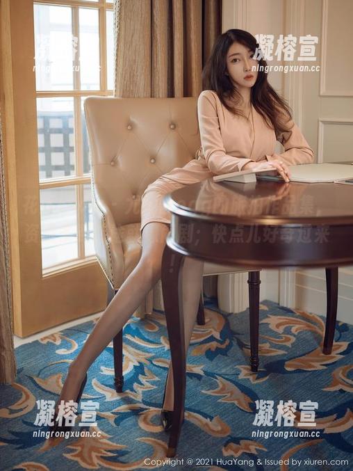 花漾show - 尤妮丝egg的旅拍作品集，资源多到旅途就像闹剧；快点儿好奇过来！