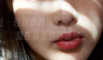 蜜桃社 - 轻松点开沐子熙V的写真，秘密就在那里悄悄绽放…