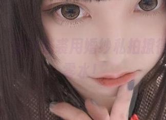 太会了,蜜汁猫裘用婚纱私拍撩得我一头雾水!