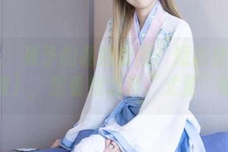 袜啵啵 - 稚予的私拍套图:短肉丝(脚尖加固款),想看她怎样“丈量”距离。