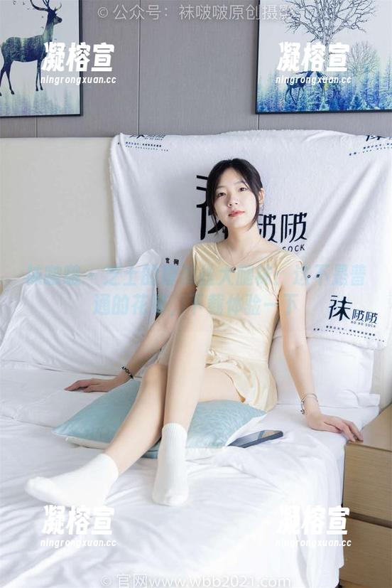 袜啵啵-芝士 袜啵啵 - 芝士的厚黑丝大腿袜:这不是普通的花絮,下载体验一下