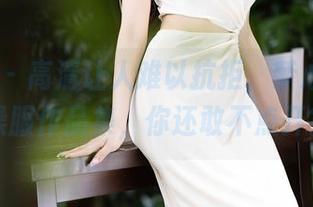 语画界 - 高清让人难以抗拒,梦心玥的体操服作品集,你还敢不点开?