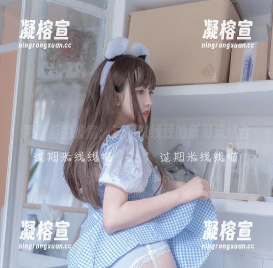 更新后的披肩：过期米线线的新潮流结合