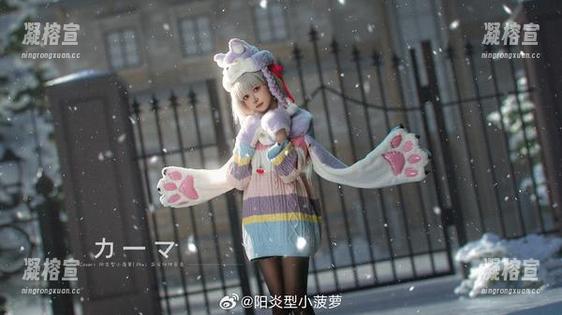 阳炎型小菠萝 当阳炎型小菠萝的“套装”合集变得不寻常,美图的定义好像变了。