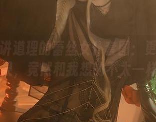 雯妹不讲道理的蕾丝女仆套图:更新后的效果,竟然和我想的不太一样…