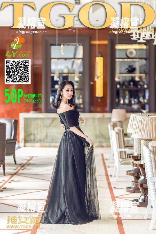 青豆客 - 校服？不！这是Sugar小甜心CC的私密写真图包，随时都想停留。