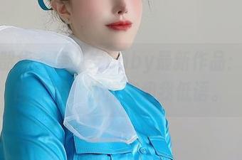 不负韶华,鹿八岁baby最新作品:明日的泥岩,仿佛在和我低语。