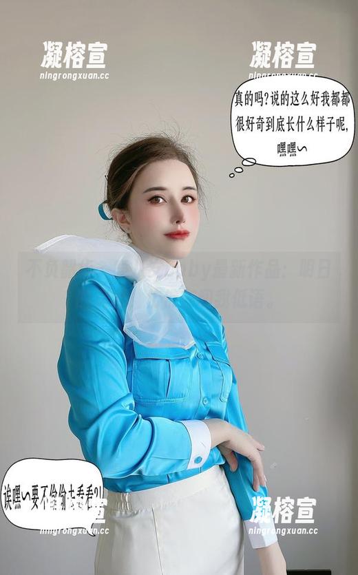 不负韶华，鹿八岁baby最新作品：明日的泥岩，仿佛在和我低语。