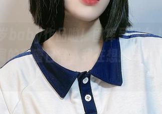 鹿八岁baby作品啦!图库呈现女上司与女下属的甜蜜日常,我在想她们都在聊啥?